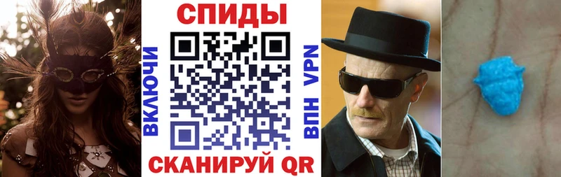Амфетамин VHQ  даркнет какой сайт  Белогорск 