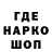 Кетамин VHQ MR PawPaw