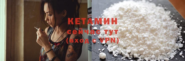 марки lsd Аркадак