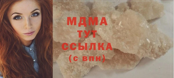 кокаин перу Армянск