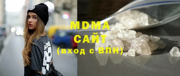 кокаин перу Армянск