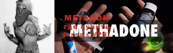 прущий лед Арсеньев