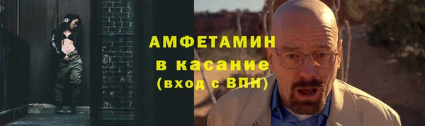 марки lsd Аркадак