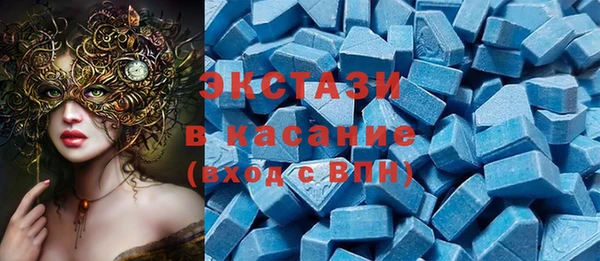 кокаин перу Армянск