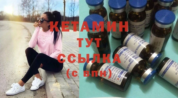 марки lsd Аркадак