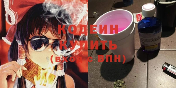 Альфа ПВП Семилуки