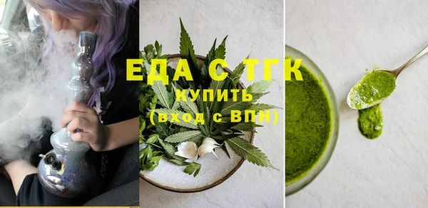 марки lsd Аркадак