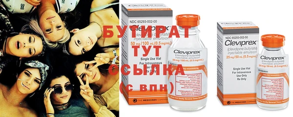 прущий лед Арсеньев