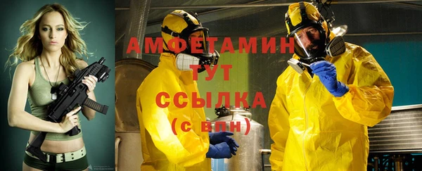 кокаин перу Армянск