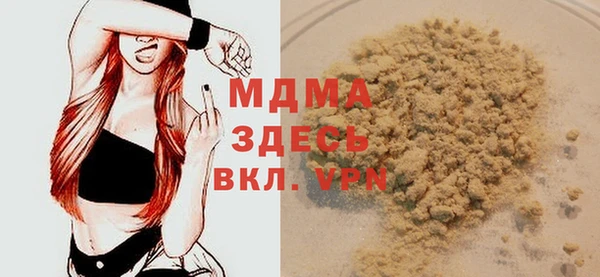 кокаин перу Армянск