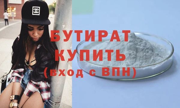 марки lsd Аркадак