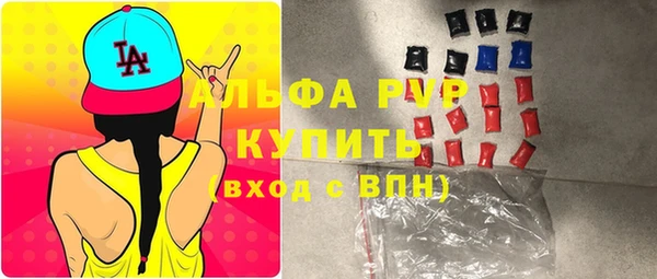 марки lsd Аркадак