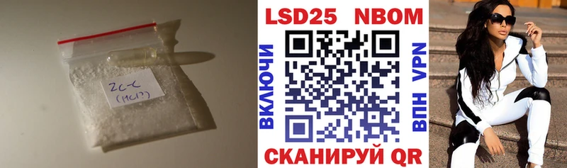 omg зеркало  Белогорск  ЛСД экстази ecstasy  наркошоп 